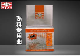 九游（9Game）官方网站